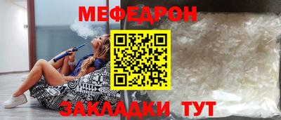 гашишное масло Беслан