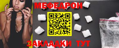 apvp Бийск