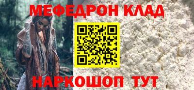 мдпв Берёзовский