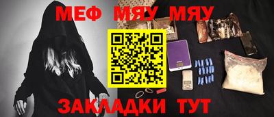 мдпв Берёзовский
