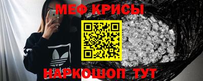мдпв Берёзовский