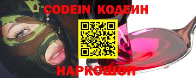 apvp Бийск