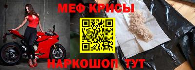 мдпв Берёзовский