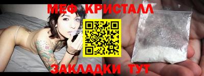 apvp Бийск