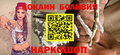 apvp Бийск