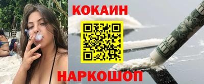 мдпв Берёзовский