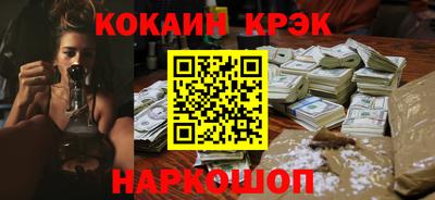 мдпв Берёзовский