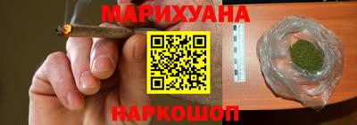 мдпв Берёзовский