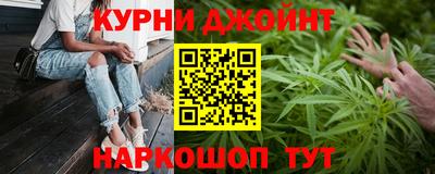 apvp Бийск