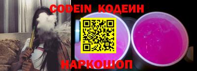 мдпв Берёзовский