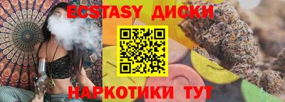 apvp Бийск
