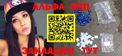 мдпв Берёзовский
