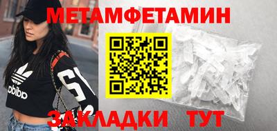 apvp Бийск