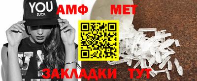 мдпв Берёзовский