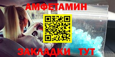 apvp Бийск