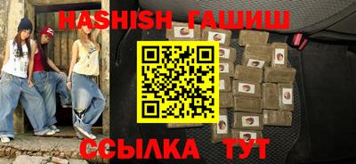 мдпв Берёзовский