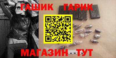 apvp Бийск