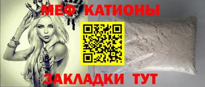 мдпв Берёзовский