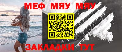 мдпв Берёзовский