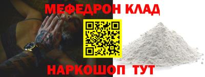 мдпв Берёзовский