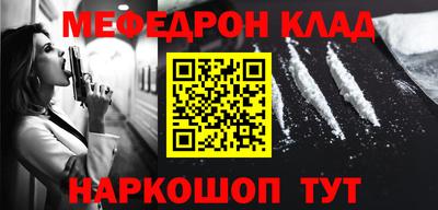 apvp Бийск
